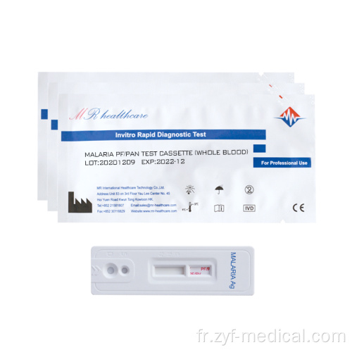 Test de diagnostic du sang d'antigène pour le test du paludisme PF / PAN